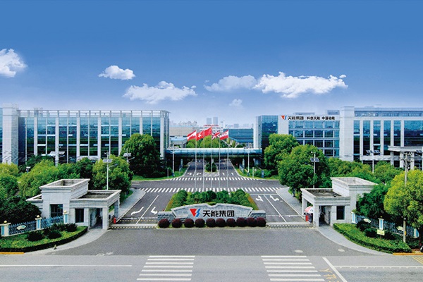 5億元！天能股份攜多方成立合資公司擬投建儲能項目