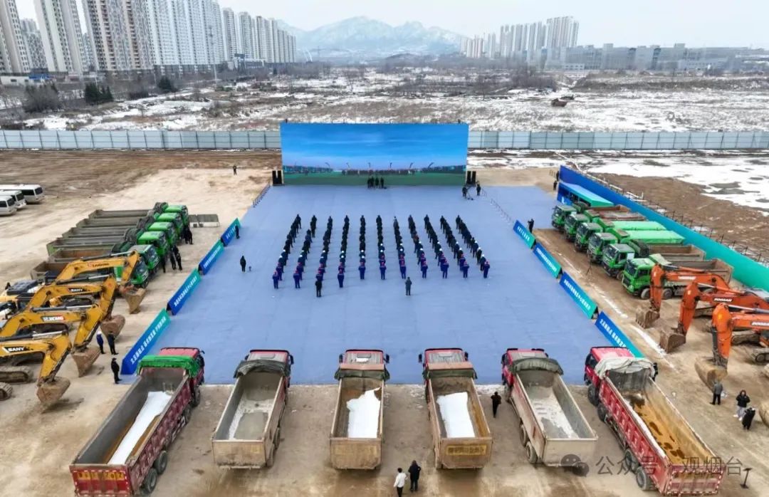 總投資100億元!25GWh大圓柱儲能電池項目在山東煙臺開工 總投資100億元!25GWh大圓柱儲能電池項目在山東煙臺開工