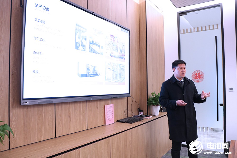 中國電池新能源產業鏈調研團一行參觀考察華彩科技