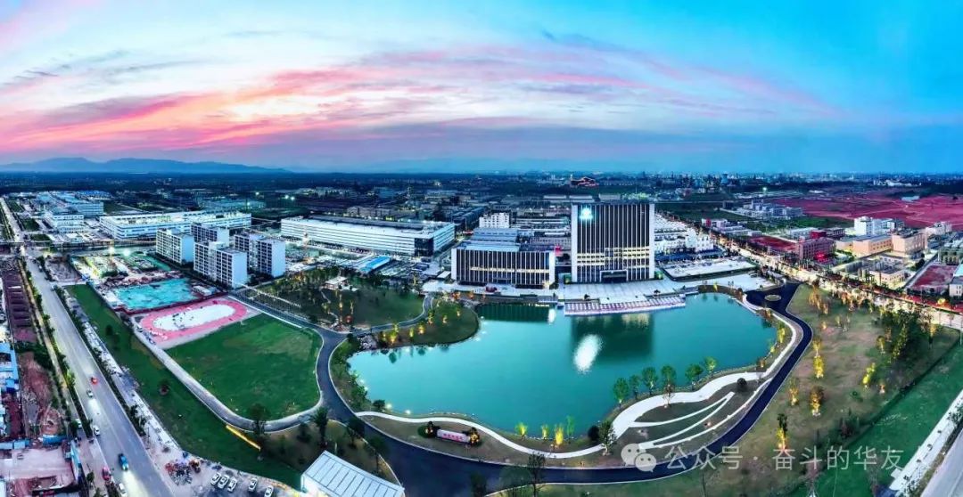 新質生產力的“華友循環模板”:如何在綠色戰略中尋“新”求“質” 新質生產力的“華友循環模板”:如何在綠色戰略中尋“新”求“質”