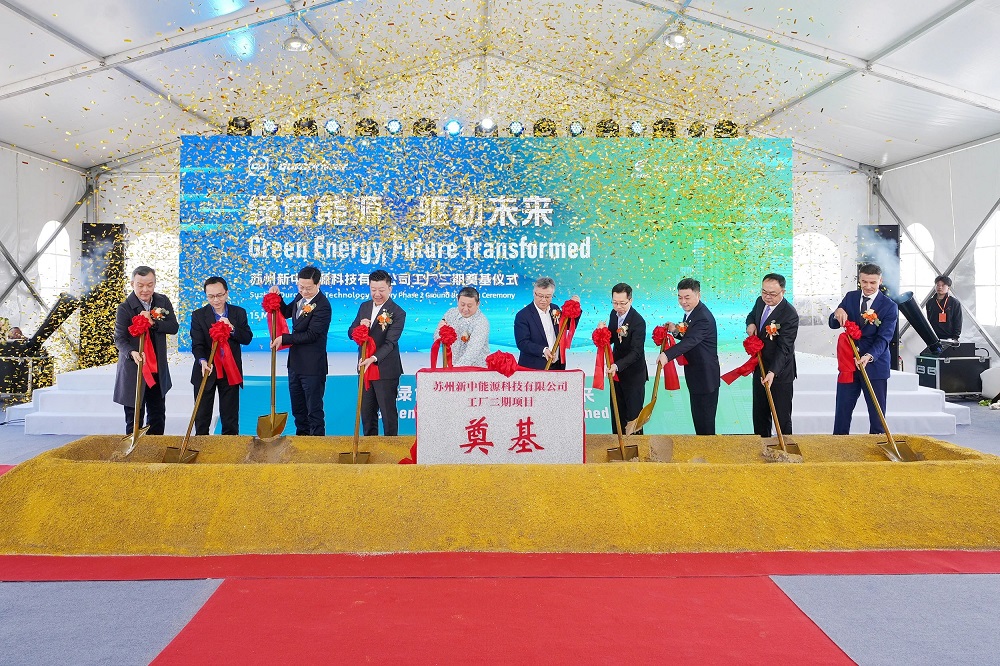 新中能源鋰離子電池工廠二期項目開工