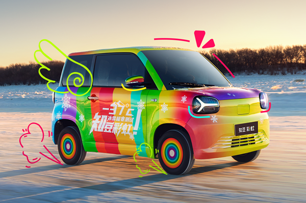 搭載國軒高科磷酸鐵鋰電池!昔日電車銷冠破產又復活?