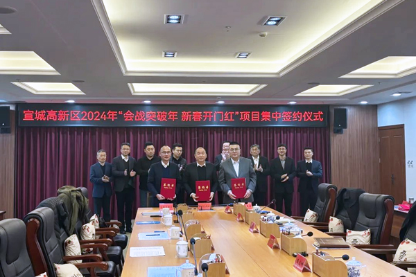 【一周項目動態】電池新能源產業鏈項目開工投產密集發布!IPO終止與申購同時上演