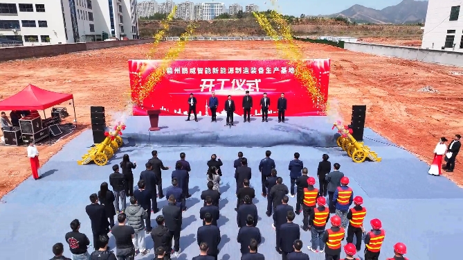 圖/歐潭融媒 圖/歐潭融媒