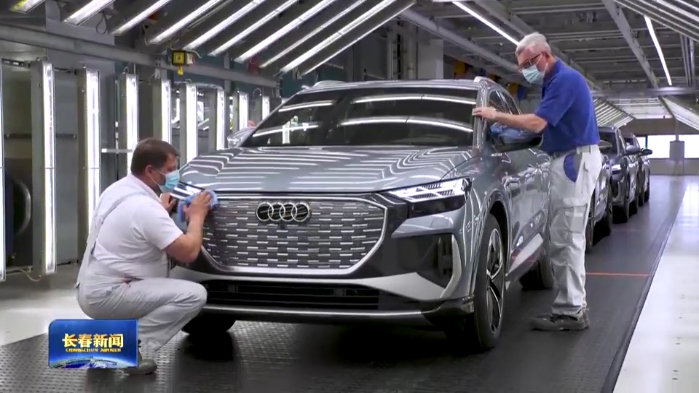 奧迪一汽新能源項目 奧迪一汽新能源項目