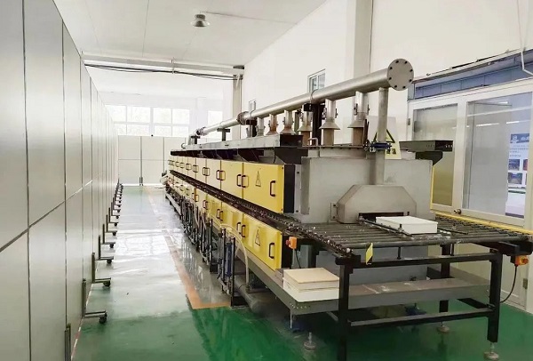 融固新材料科技(紹興)有限公司 融固新材料科技(紹興)有限公司