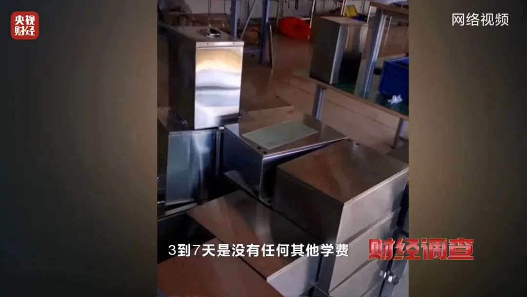 巨大安全隱患！“三無(wú)”鋰電池黑作坊，竟藏身居民樓！記者調(diào)查現(xiàn)場(chǎng)，突然起火→