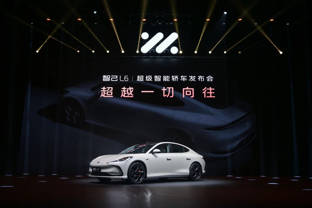 圖片來源：智己汽車