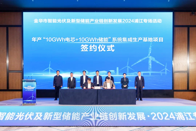 圖/浦江發布 圖/浦江發布