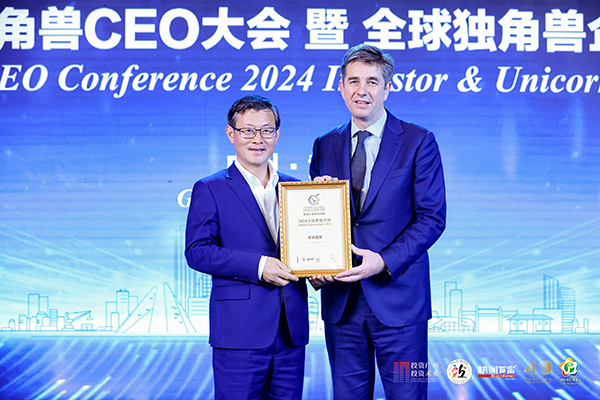 連續(xù)三年上榜!蜂巢能源入選胡潤百富《2024全球獨角獸榜》百強 連續(xù)三年上榜!蜂巢能源入選胡潤百富《2024全球獨角獸榜》百強