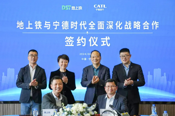 寧德時(shí)代又簽大客戶!將向新能源物流車公司供應(yīng)動(dòng)力電池