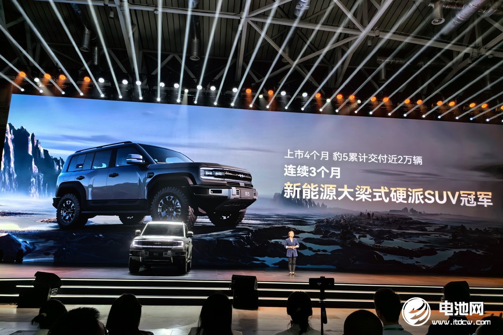 比亞迪三十年積累迸發“豹力”方程豹全產品矩陣正在集結 比亞迪三十年積累迸發“豹力”方程豹全產品矩陣正在集結