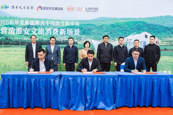 【一周項目動態(tài)】730億元電池材料項目落地貴州畢節(jié)！國內(nèi)多地簽約儲能產(chǎn)業(yè)項目