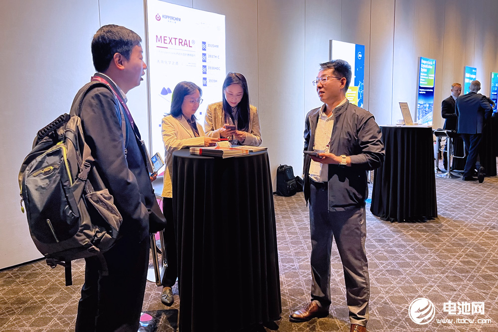 2024亞洲電池材料會議現場 2024亞洲電池材料會議現場