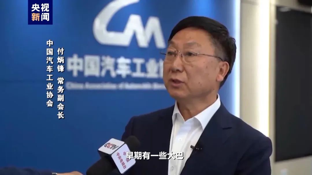 美國炒作“中國電動汽車威脅論”，總共分幾步？