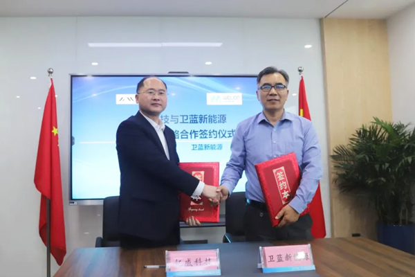 牽手釔威科技！衛(wèi)藍(lán)新能源將開(kāi)發(fā)4695大圓柱半固態(tài)電芯