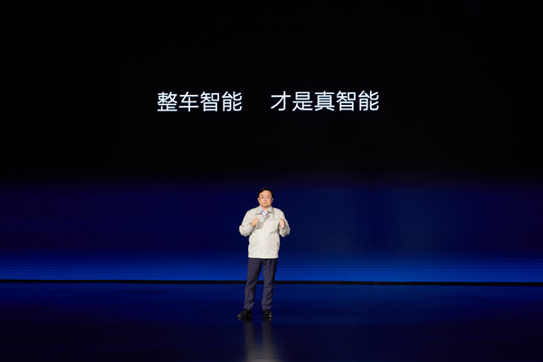 王傳福：新能源上半場(chǎng)看電池，下半場(chǎng)則看芯片