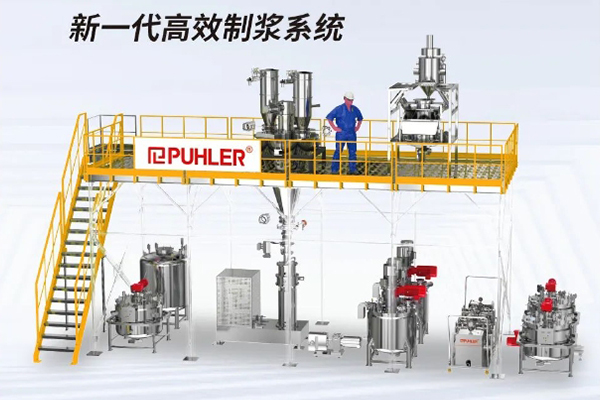 攻克高端鋰電制造設備國產化技術 派勒科技將亮相CIBF 2024 攻克高端鋰電制造設備國產化技術 派勒科技將亮相CIBF 2024