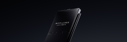 寧德時代神行PLUS電池產品圖