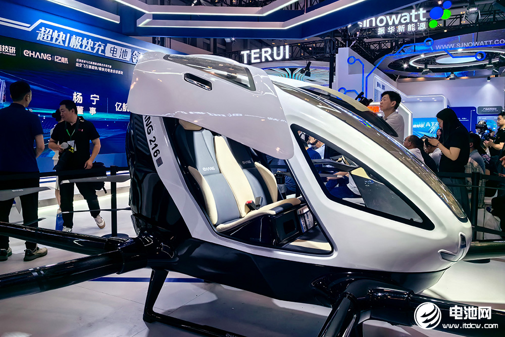 巨灣技研與億航智能戰(zhàn)略合作簽約 巨灣技研與億航智能戰(zhàn)略合作簽約