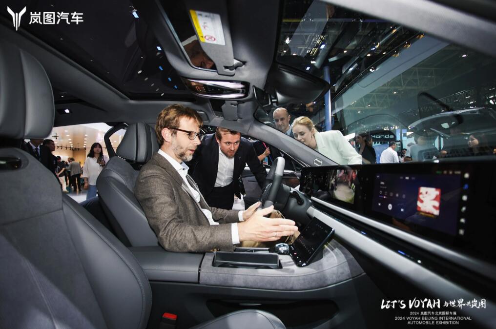 嵐圖夢(mèng)想家