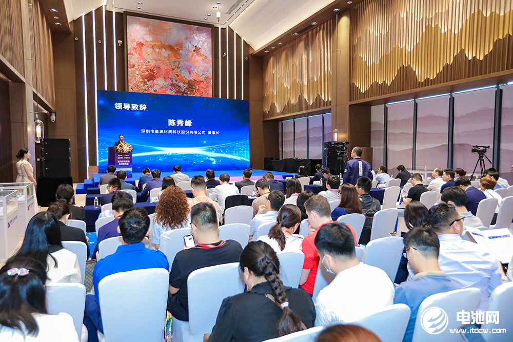 星和芳綸隔膜全球發(fā)布會