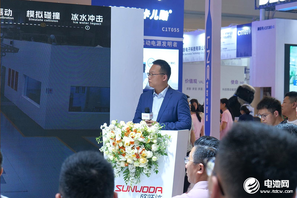 欣旺達(dá)動(dòng)力電池系統(tǒng)產(chǎn)品線總經(jīng)理鄧杰