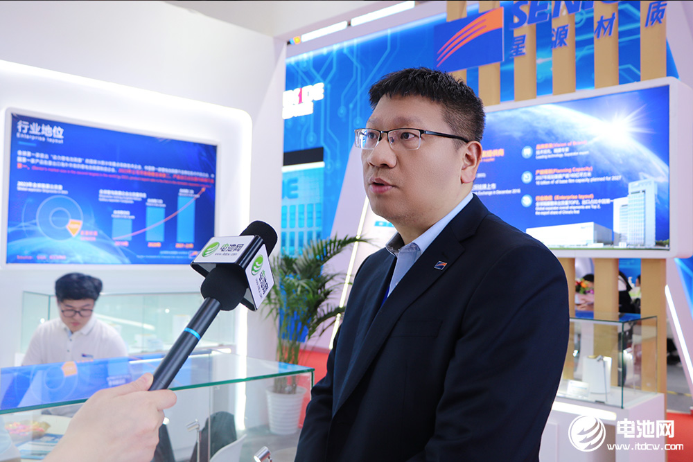 星源材質(zhì)營(yíng)銷(xiāo)副總裁 夏鈞 星源材質(zhì)營(yíng)銷(xiāo)副總裁 夏鈞