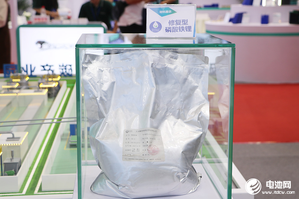 賽德美亮相CIBF 2024