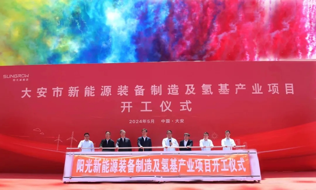 圖/指尖白城 圖/指尖白城