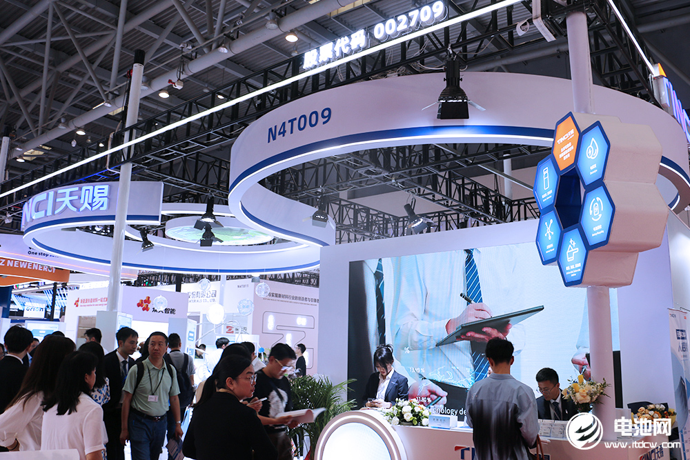 天賜材料 天賜材料