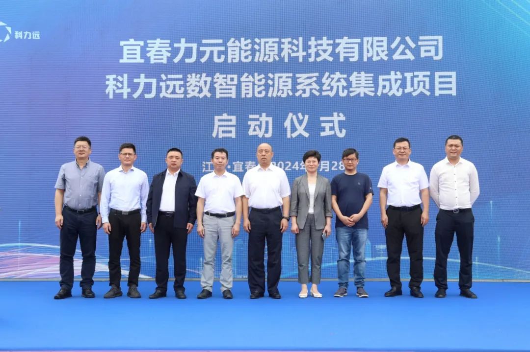 儲(chǔ)能業(yè)務(wù)建設(shè)提速!3GWh儲(chǔ)能系統(tǒng)項(xiàng)目在江西宜春啟動(dòng)