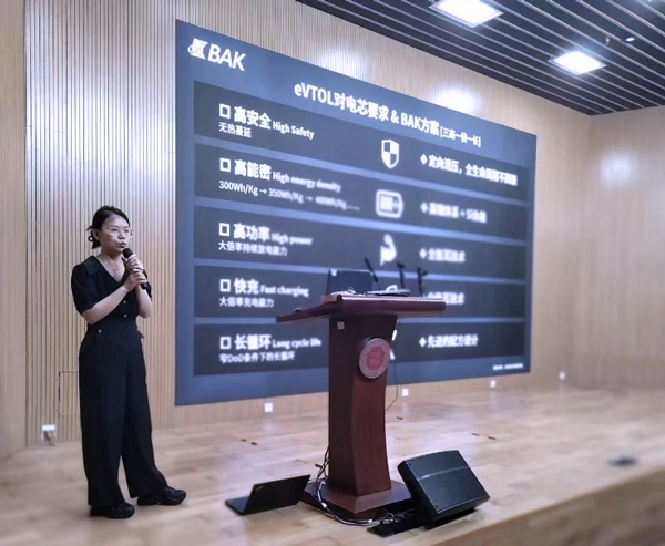 比克電池：三高一快一長，開啟eVTOL動(dòng)力“芯”時(shí)代