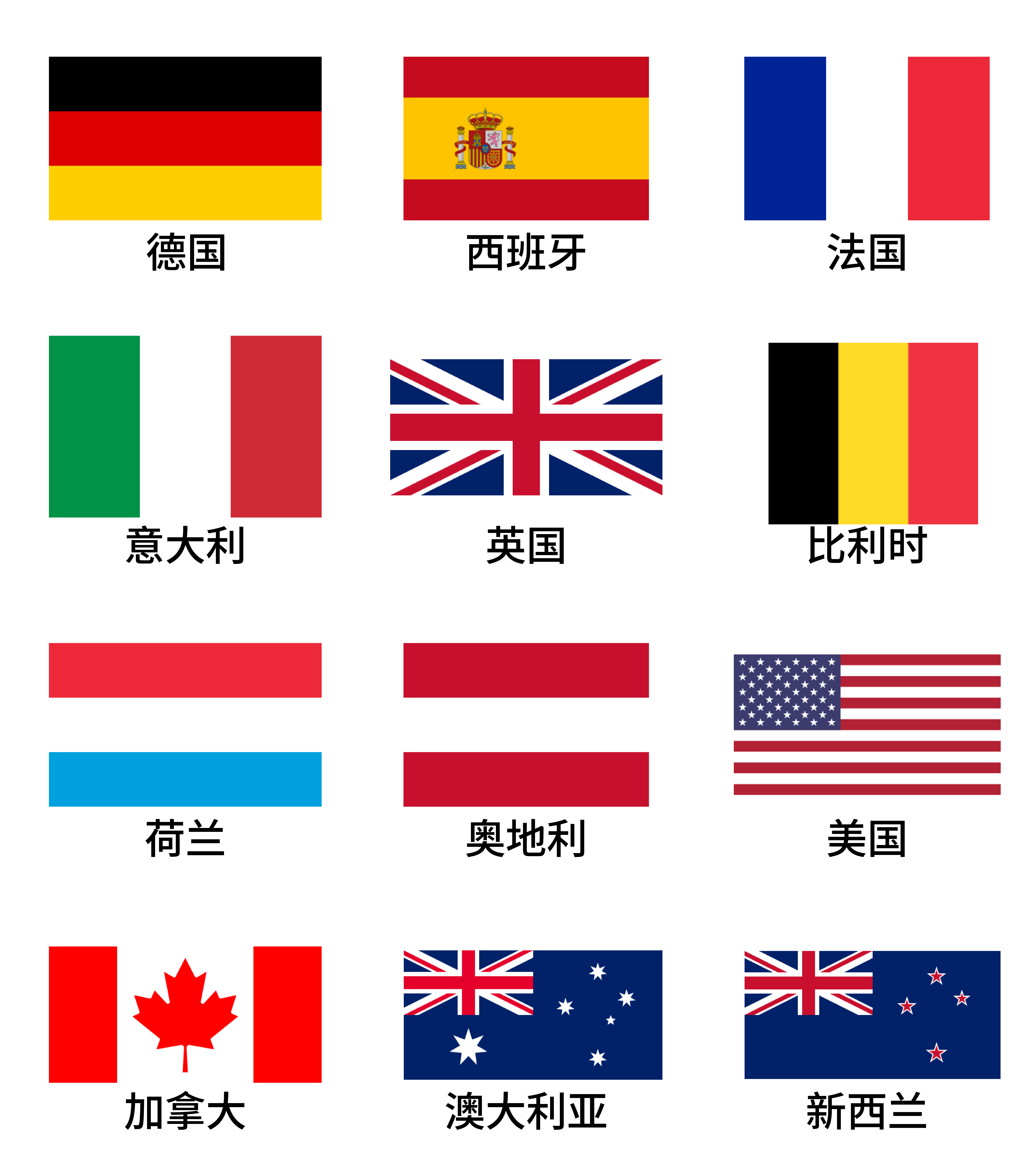 “SNEC PV+2024國際光伏兩會”最全觀展攻略