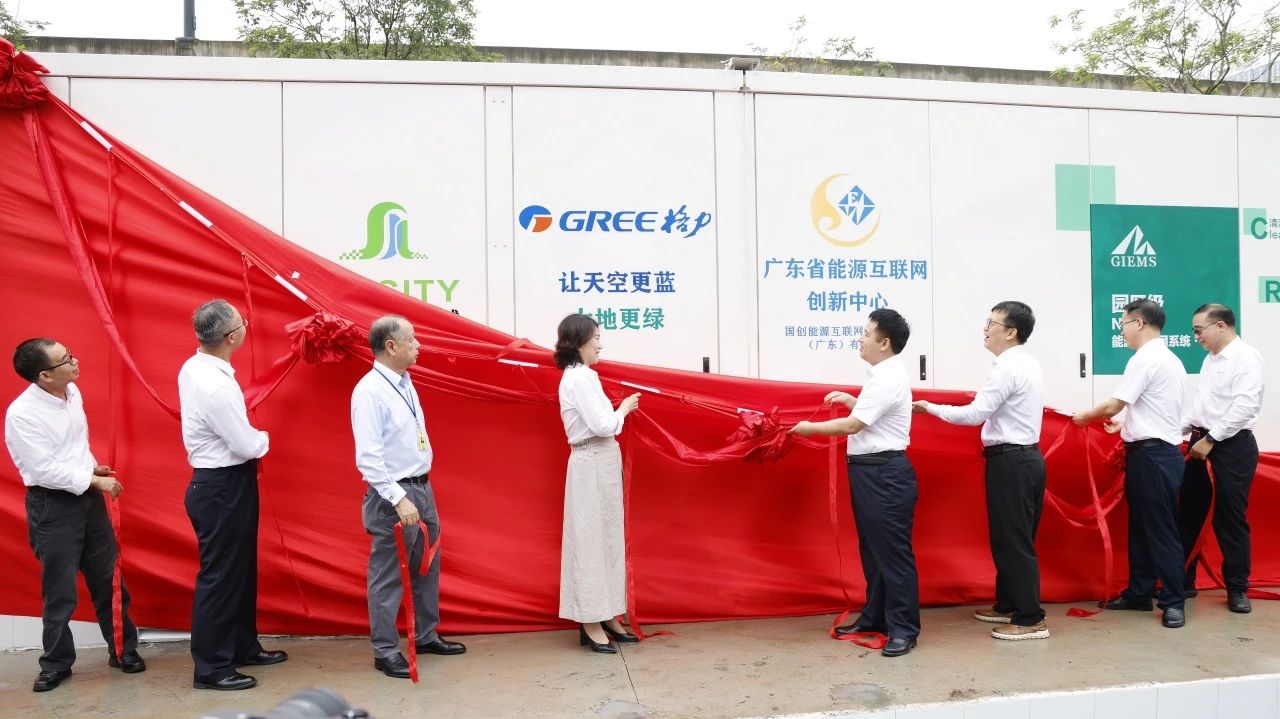 圖片來源:珠海香洲 圖片來源:珠海香洲