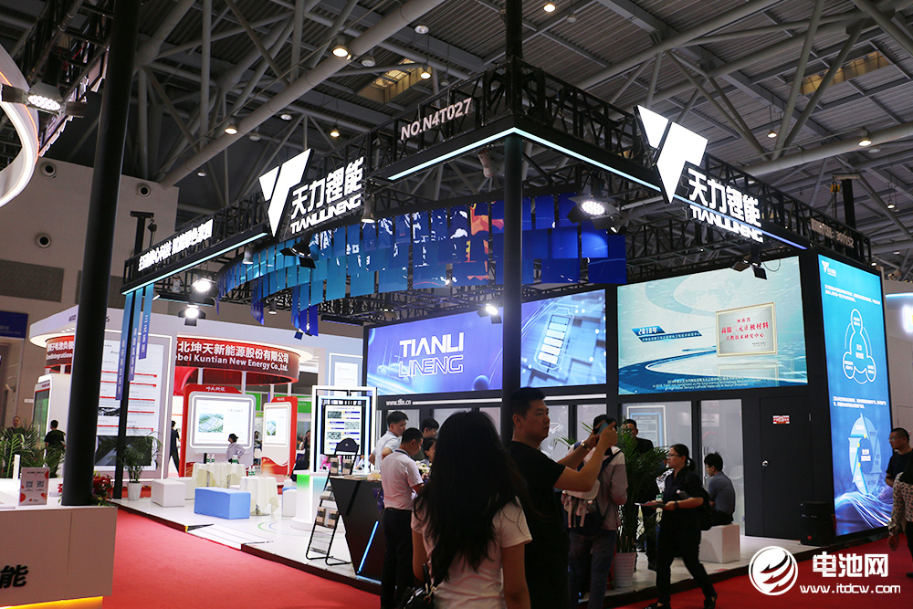 5566萬出售！一鋰電上市龍頭轉讓旗下正極公司