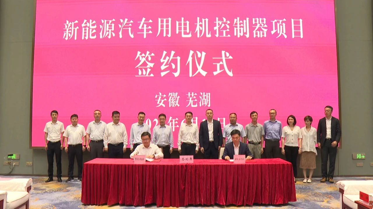 圖片來源：臻驅科技