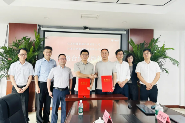 眾鈉能源攜手科曜能源 推動(dòng)數(shù)個(gè)鈉電分布式儲(chǔ)能項(xiàng)目開發(fā)與落地