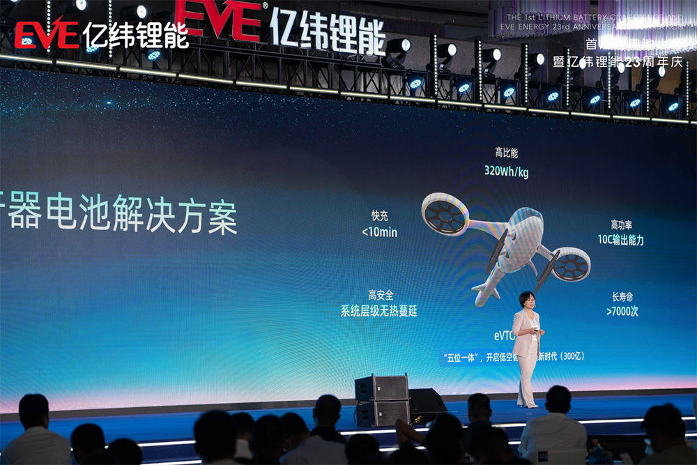 (中央研究院常務(wù)副院長(zhǎng)趙瑞瑞博士) (中央研究院常務(wù)副院長(zhǎng)趙瑞瑞博士)