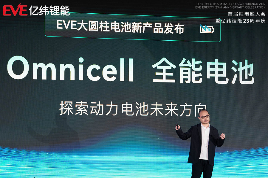 (電池系統(tǒng)研究院院長(zhǎng) 江吉兵博士) (電池系統(tǒng)研究院院長(zhǎng) 江吉兵博士)