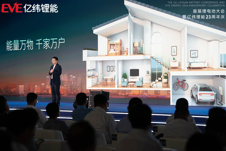 (鋰電池研究院院長(zhǎng) 曹浪博士) (鋰電池研究院院長(zhǎng) 曹浪博士)