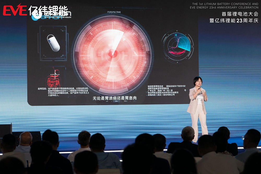 (中央研究院常務(wù)副院長(zhǎng)趙瑞瑞博士) (中央研究院常務(wù)副院長(zhǎng)趙瑞瑞博士)