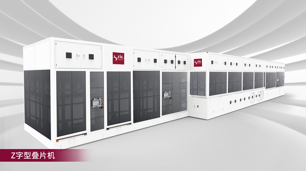 利元亨Z字型疊片機(jī) 利元亨Z字型疊片機(jī)