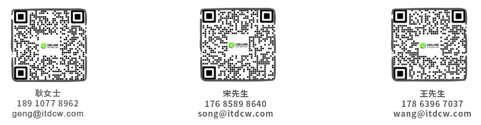 免費領取《中國低空經濟產業城市競爭力十強研究報告(2024)》 免費領取《中國低空經濟產業城市競爭力十強研究報告(2024)》