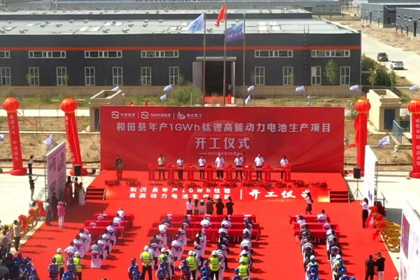 繼30億項(xiàng)目后 中嶒能源再投6億開建電池項(xiàng)目