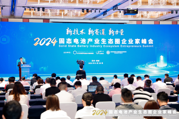 于清教:搶占產(chǎn)業(yè)制高點(diǎn) 開創(chuàng)能源新未來 于清教:搶占產(chǎn)業(yè)制高點(diǎn) 開創(chuàng)能源新未來