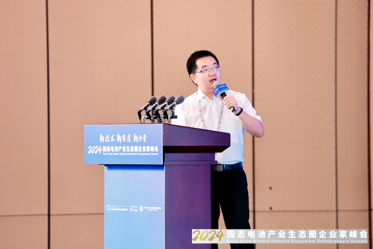 浙江鋒鋰新能源科技有限公司副總經理唐光盛 浙江鋒鋰新能源科技有限公司副總經理唐光盛