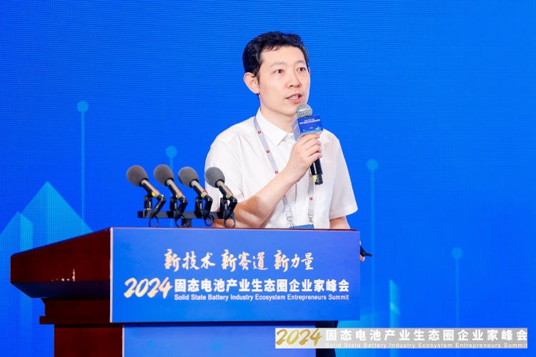 北京衛藍新能源科技有限公司研發總監、博士徐航宇