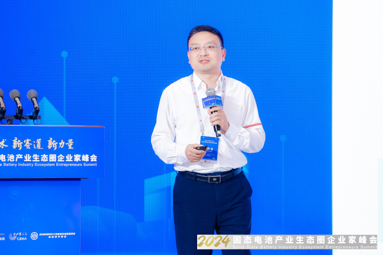 廣東利元亨智能裝備股份有限公司研究院院長杜義賢