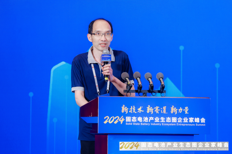 北京大學(xué)其魯教授團(tuán)隊(duì)王健 北京大學(xué)其魯教授團(tuán)隊(duì)王健